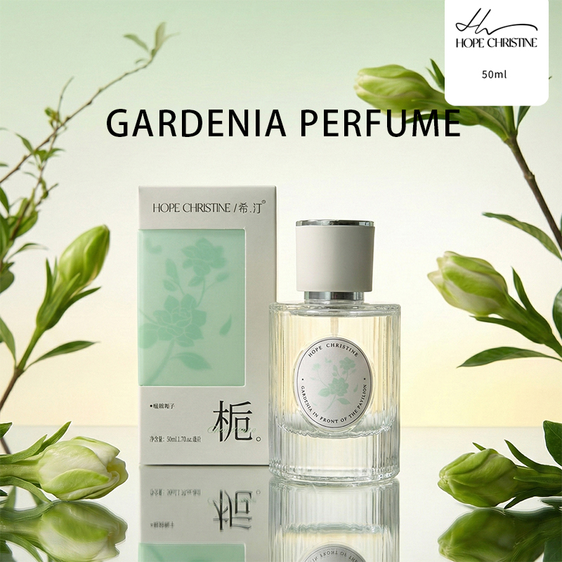 Perfume Gardenia Fragrance - Perfume Feminino Fresh Gardenia, Aroma Floral