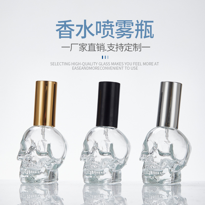 Perfume Fragrance Story - Frasco Spray de Vidro Criativo em