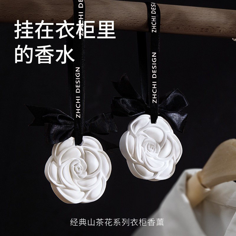 Fragrância sólida para veículo - Perfume Gardenia Fragrance avaliação e preço