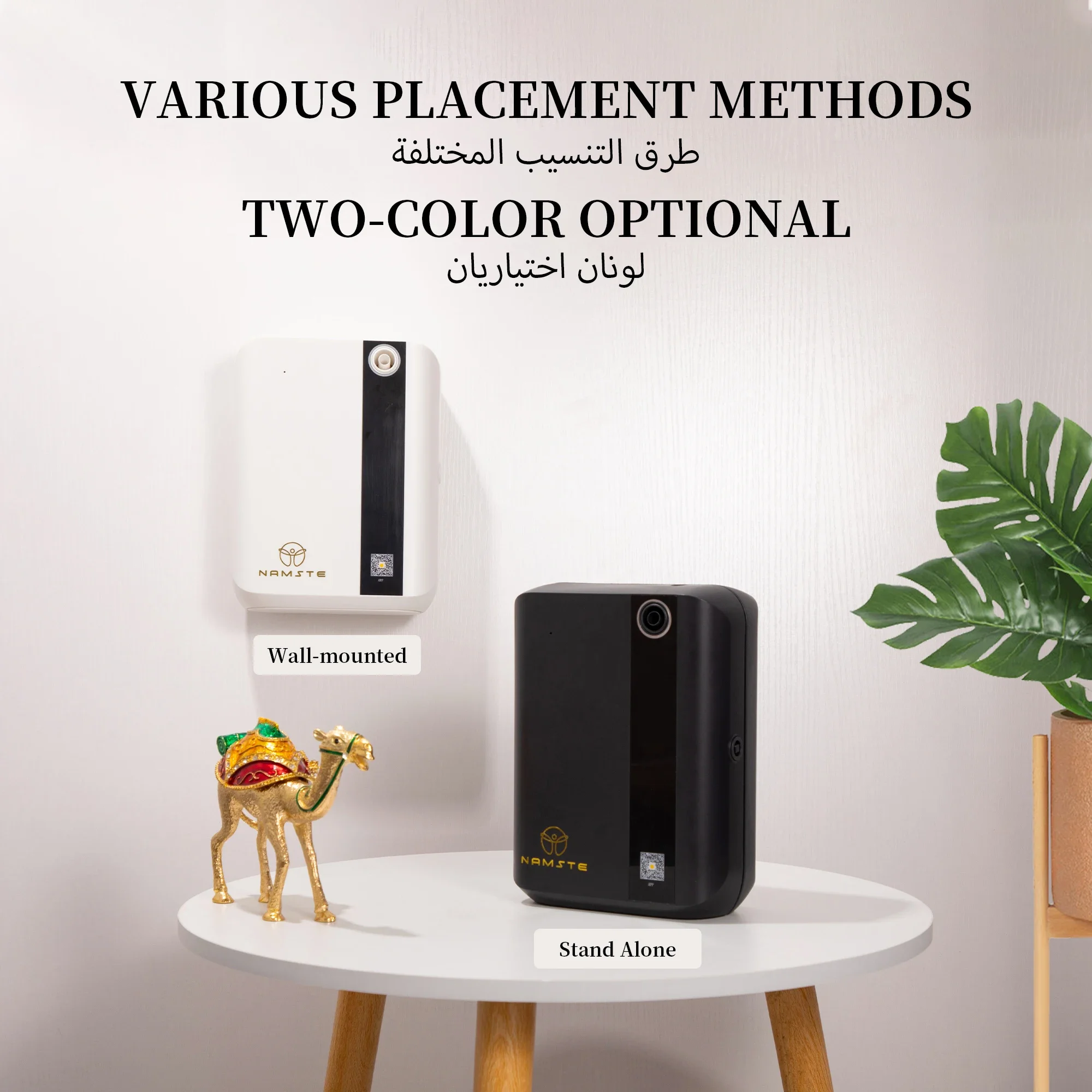 Difusor de Aroma Bluetooth NAM - Perfume Home Fragrance avaliação e preço