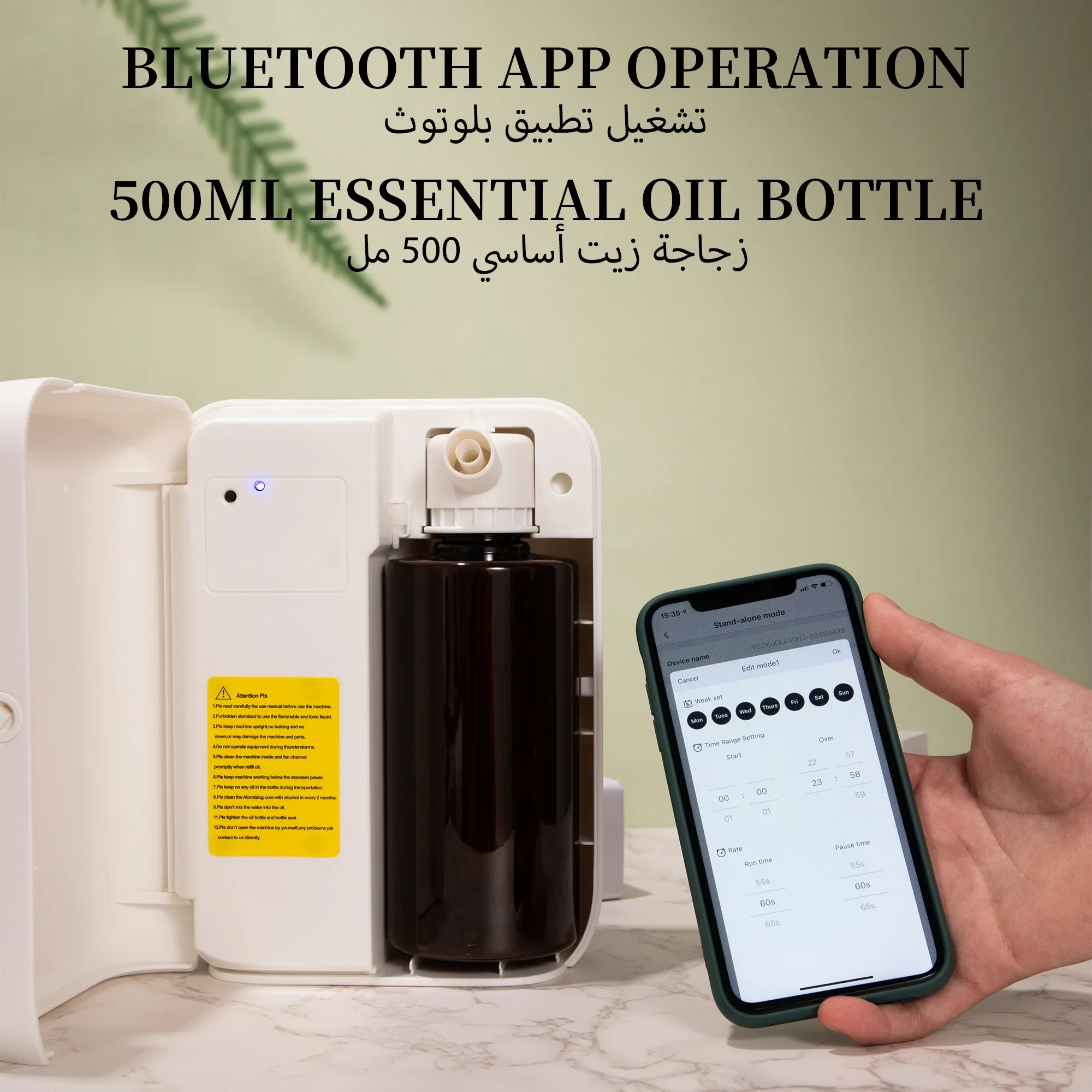 Difusor de Aroma Bluetooth NAM - Perfume Home Fragrance avaliação e preço