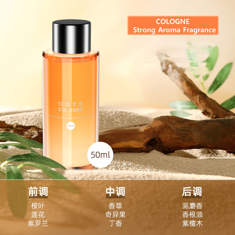 Refil de Fragrância de 50ml pa - Perfume Gardenia Fragrance avaliação e preço